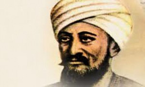 Tıbbın Öncüsü: İbn Zühr