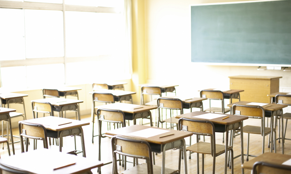 İslam Karşıtı Irkçılık Öğretmenler Odasında