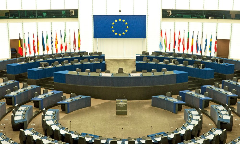 Avrupa Parlamentosu