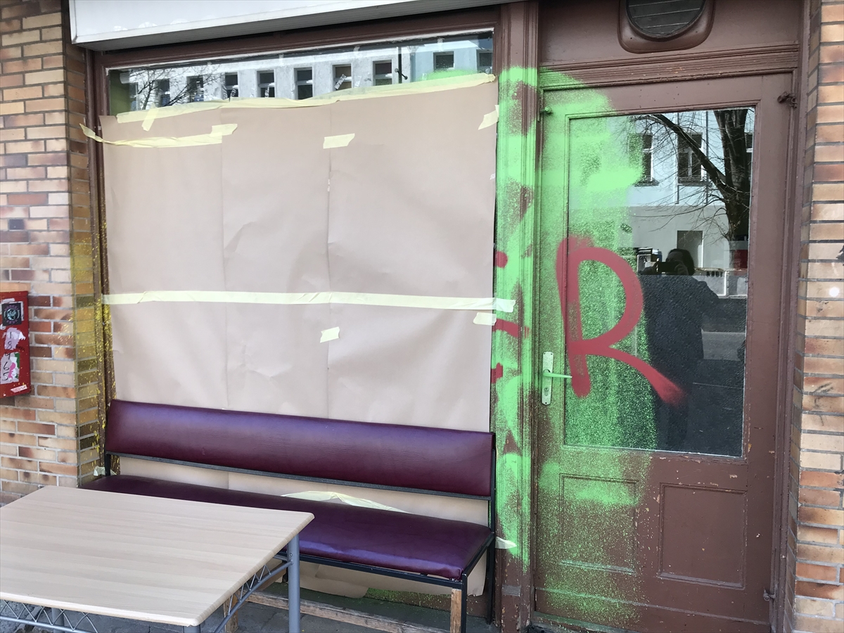 cami saldırılarına yönelik eleştiri