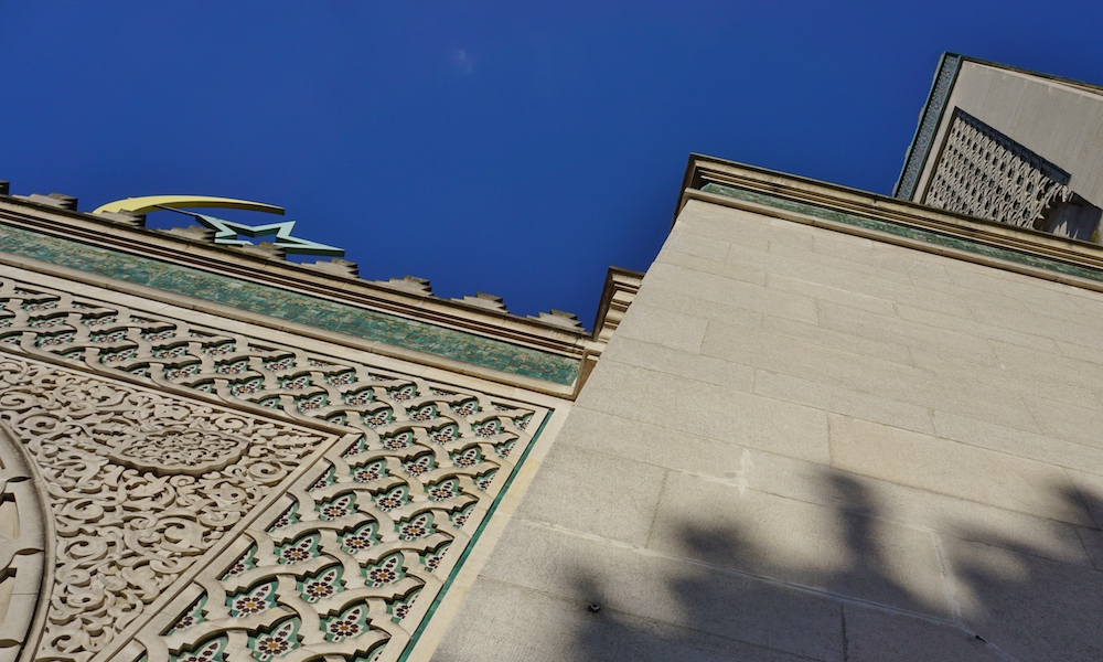 Müslümanlar ortak bildiri