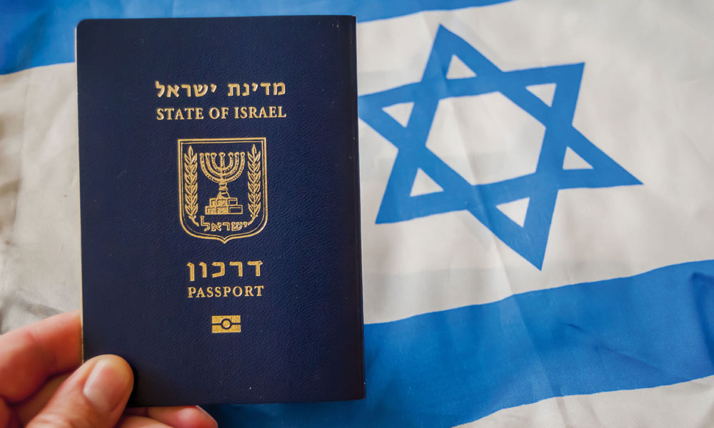 İsrail Ulus Devlet Yasası Ayrımcılık Rejimini Yasallaştırdı