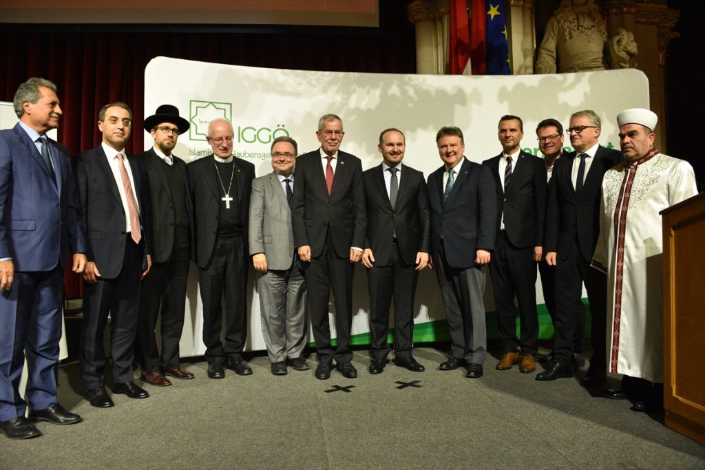 “İslam ve Müslümanlar, Avusturya’da Ebedi Yabancılar Olarak Görülmemelidir”