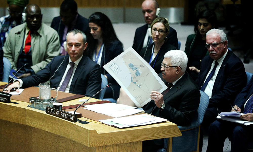 İsrail Filistin yüzyılın anlaşması