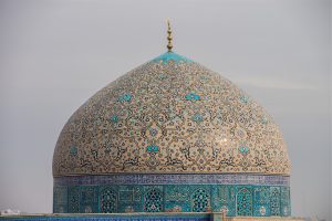 UNESCO, 18 Kasım’ı “Uluslararası İslam Sanatları Günü” İlan Etti