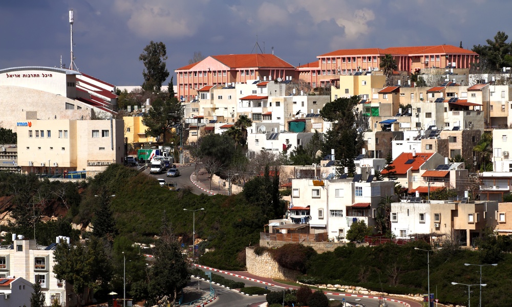 Avrupalı Üniversiteler İllegal Yerleşim Yerindeki Üniversiteyle Bağlarını Kesiyor