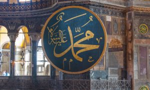 Hüsnühat Sanatı, Unesco İnsanlığın Kültürel Mirası Listesinde