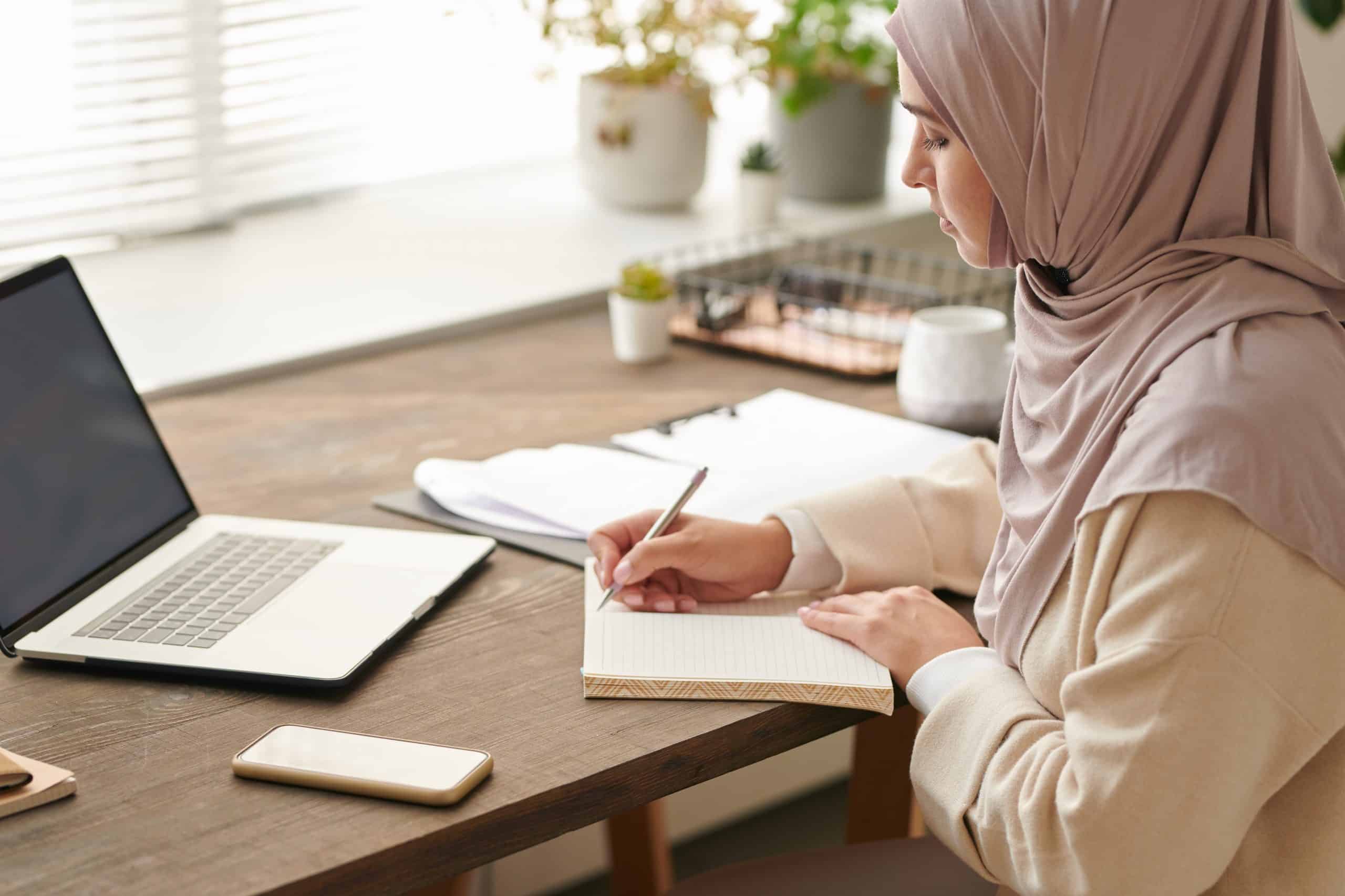 Uluslararası İlahiyat Programı (UİP)