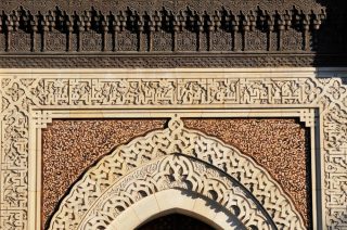 Fransa’da Ifop Krizi: Anket Dava Edilirken BAE Bağı İddiası Gündeme Geldi